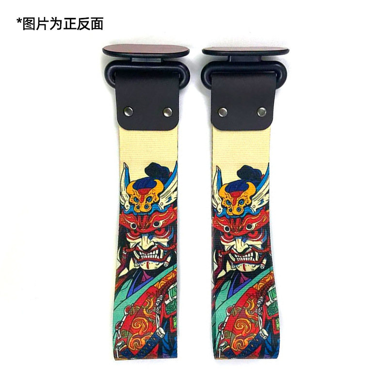 Qìchē – Tow Strap Digital Trailer rope/net/strap - samurai-2