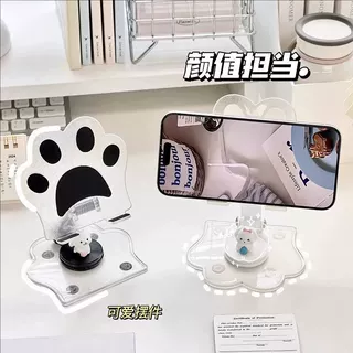 猫爪亚克力360旋转手机支架桌面适用ipad支架多功能便携直播支架