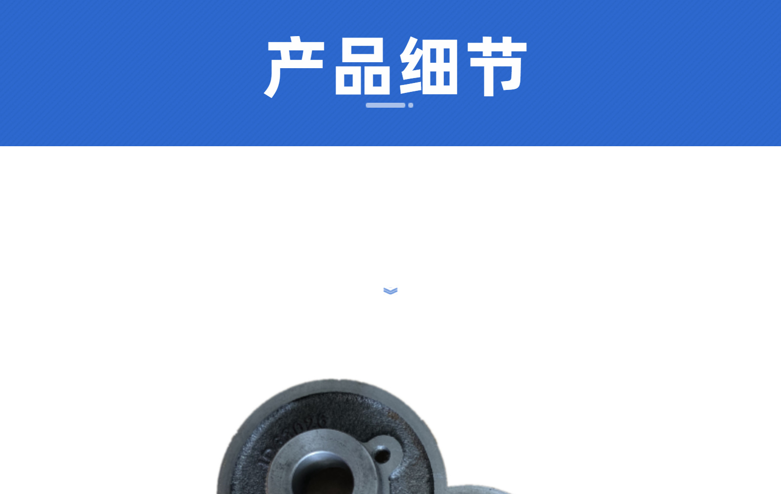 Manufacturer's In-Stock 3002331 Gear, Chongqing Engine Pulley Casting, K19 Diesel Engine Parts