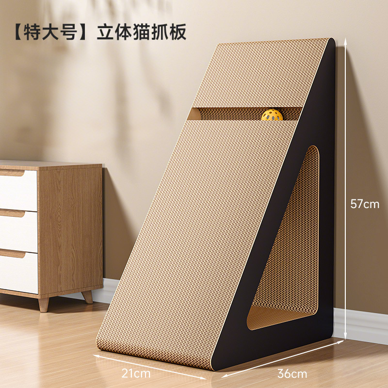 Gato resistente al desgaste y al agarre triángulo sisal vertical para gatos placa de agarre vertical multifuncional nido para gatos juguetes de bolas suministros para mascotas