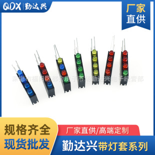 F3/3mm�����Ŀ׎���led�t�G�S�{�׶�ɫ�x�����ָʾ�� 90�ȏ���