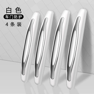 Other Automotive Exterior Supplies: rearview mirror bumper rubber strip - white-door-protection-4-pack-1-pack-of-adhesive-promoter