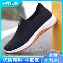 �ϱ�����Ь�д����¿����l���e��Ь���m͸��һ�_�Ž���Ь�S��ֱ�N