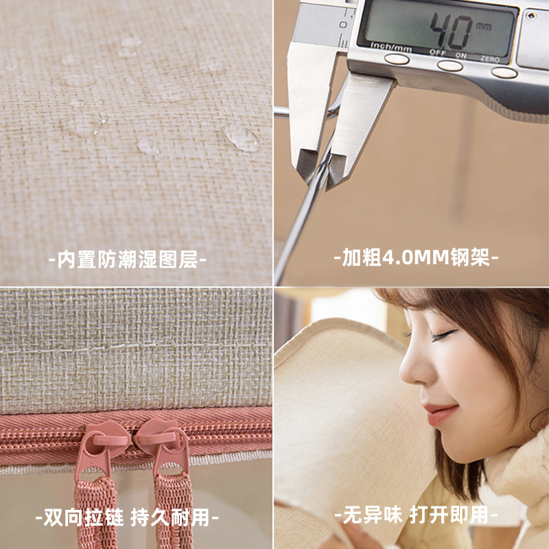 Caja de almacenamiento plegable de gran capacidad de algodón y lino ropa de hogar edredón de almacenamiento y acabado de tela caja de almacenamiento de marco de acero en stock