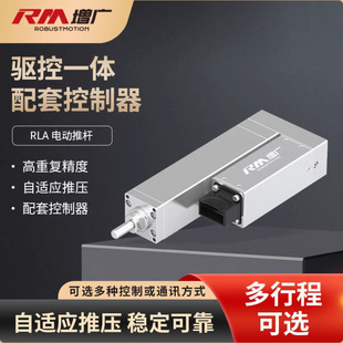 WRPLA�ƗU�ŷ�늄Ӹ�С�w�e�߄����m���NͨӍ���{�ٶ��S�߾���