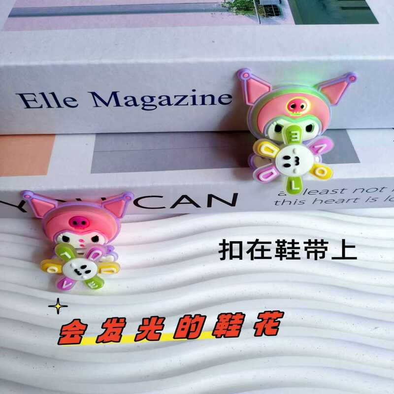 Luminous Rotating Culomi Shoelace Buckle Three-color Shot Shoe Detachable Shoe Flower Children's sneaker Decorative Buckle Luminous Rotating Culomi Shoelace Buckle Three-color Shot Shoe Detachable Shoe Flower Children's sneaker Decorative Buckle