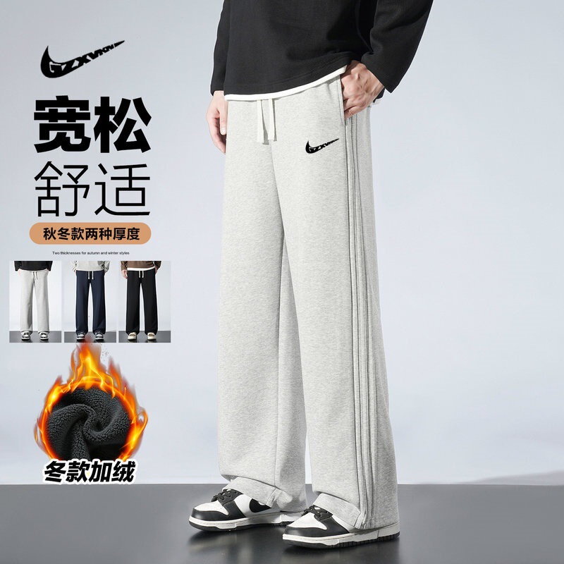 Autumn and Winter Fleece-Lined Casual Pants for Men, Fashionable and Trendy Fleece-Lined Thickened Loose Sports Sweatpants with Drape, Casual Straight-Leg Trousers
