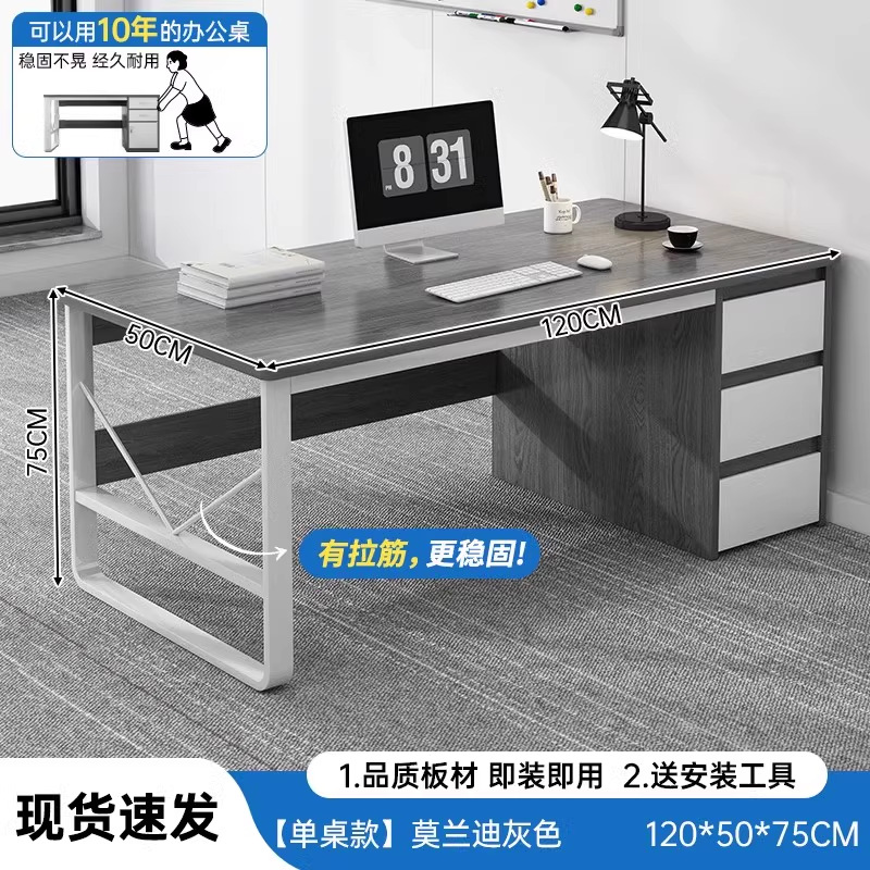 escritorio de computadora escritorio simple escritorio de escritorio dormitorio escritorio de escritorio