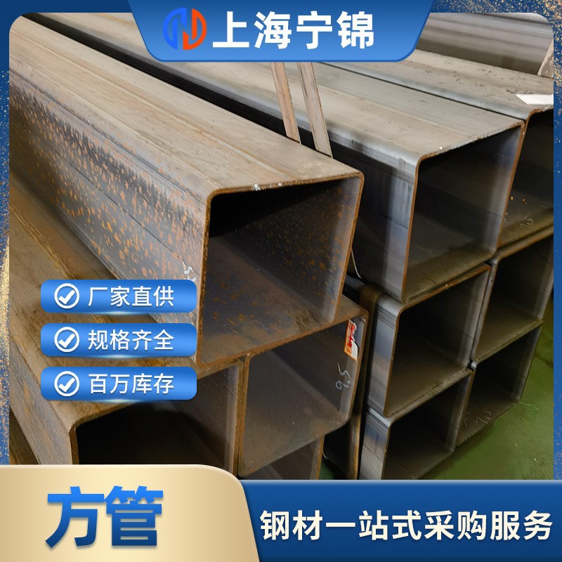友发方矩管q235方管Q355低合金矩形管35*5537*5737*37建筑用钢