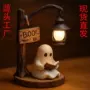 阅读万圣节幽灵新品摆件