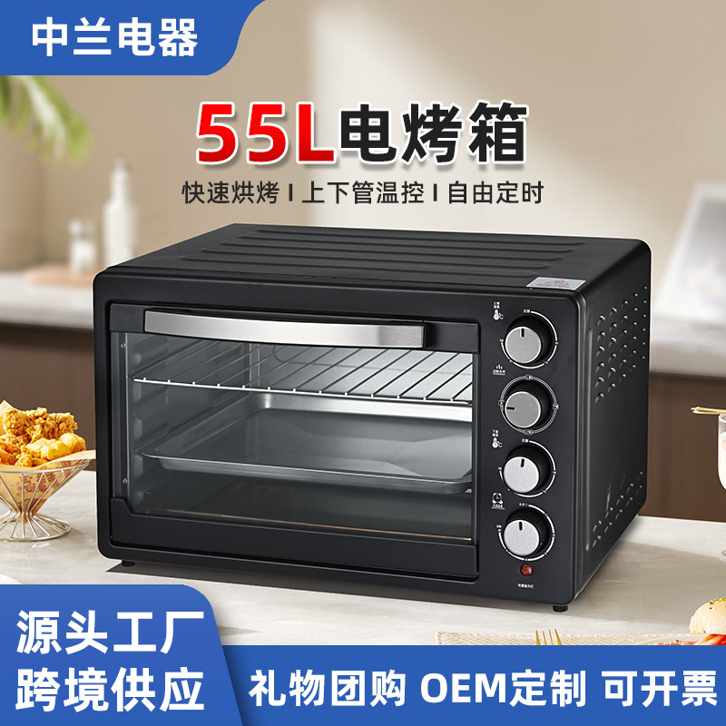 Multifunctional Electric Oven Electric Oven Large Capacity Baking Oven Portable Control Home Commercial Smart Electric Oven Oven