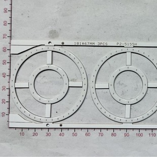 Factory direct supply RO70mm angel eye COB light source