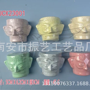 Spot Pet Molar Stone Sanxingdui творческий культурный и креативный золотой маска форма молярная блок кальций