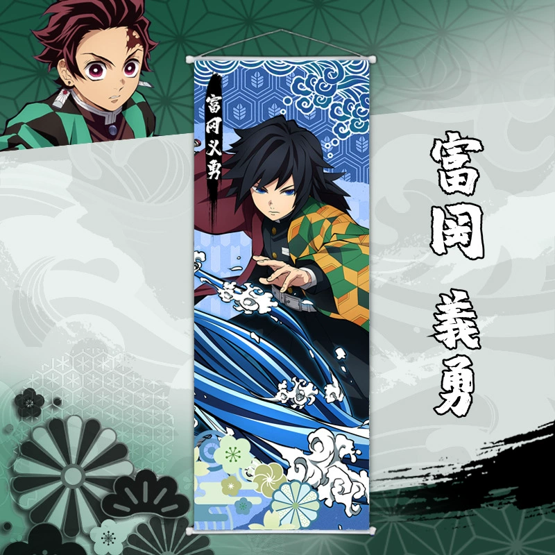 Demon Slayer: Kimetsu no Yaiba hanging painting Muichiro Mitsuri Tomioka volunteer child grinding peach skin scroll cloth painting poster wall painting