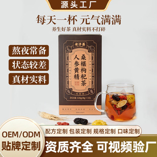 �˅��S��ɣ���轲�ʮ������ʿɣ���匚���B���軨��羳���l����