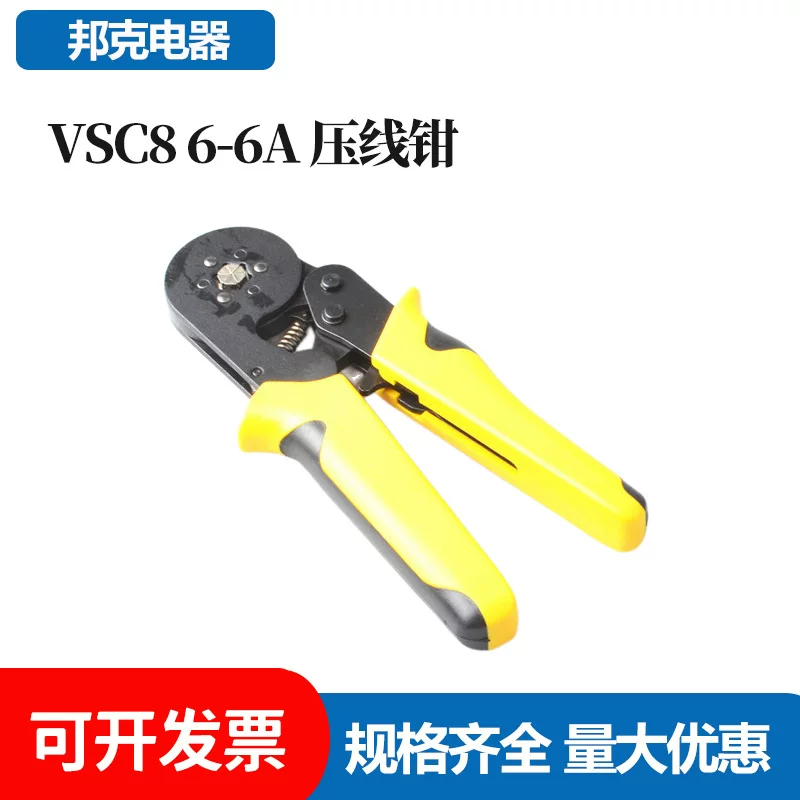 VSC8 6-6A E-shaped hexagonal crushing clamp clamping thread clamp 0.08-6mm square