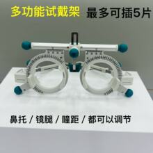 ��Wԇ�R�ܿ��{ͫ��������R���Ƭ��ԇ�����R����s���{ ��53g