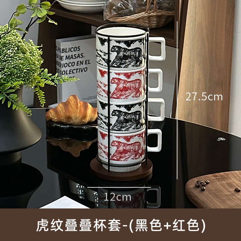 复古陶瓷水墨画咖啡杯高颜值套装杯架收纳马克杯创意办公室喝水杯|undefined