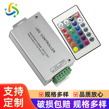 12vRGB�t�G�{led��24v�b�ؿ������t��44�I���l�{���������{��