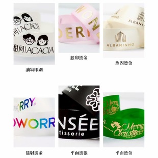 �z������ӡˢlogo�Y�о�����]����c���հ��b���C���b��c�z��