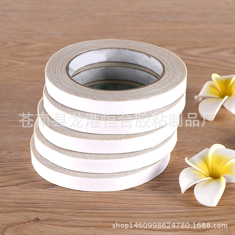 批发双面胶普通双面胶 高粘双面胶带 白色双面胶泡沫胶带定做