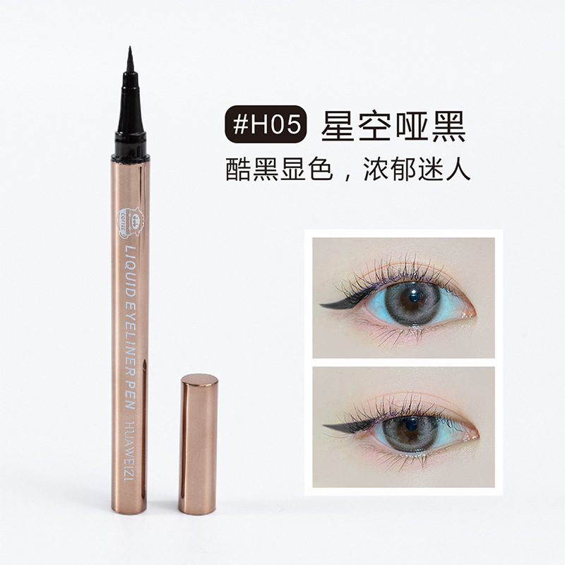 Liquid Eyeliner Flower Weizi Starry Sky Celesta Colorful Eyeliner Colorful Eyeliner Easy to Color Not Easy to Smudge Eye Makeup