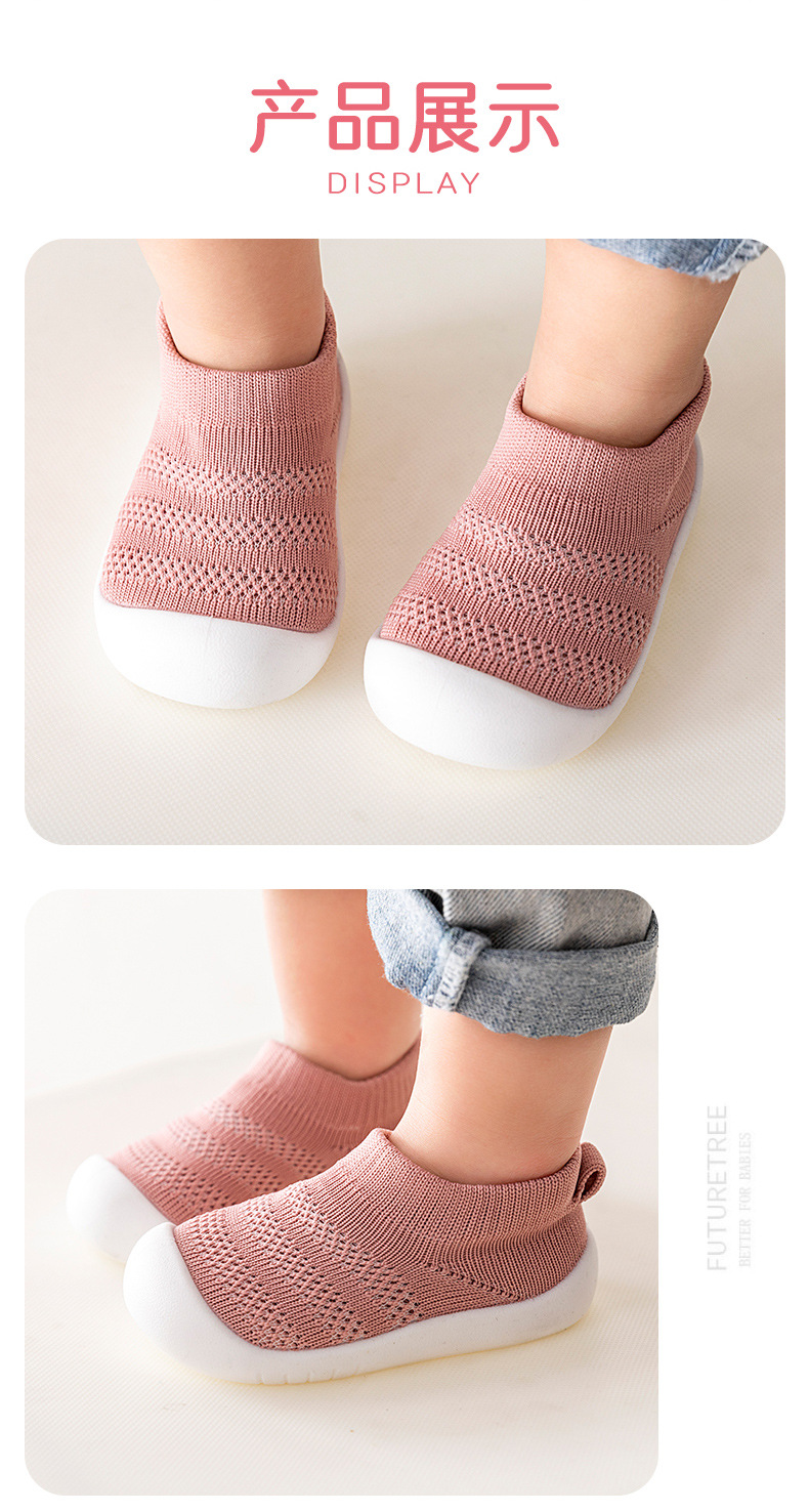 详情页2_02.jpg?x-oss-process=image/format,png