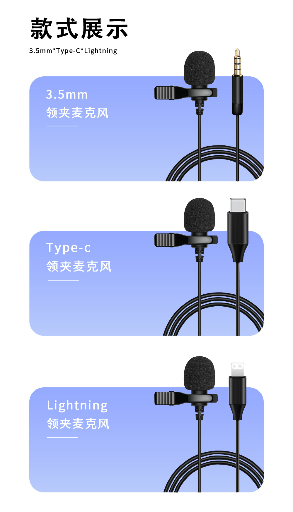 详情_09.jpg