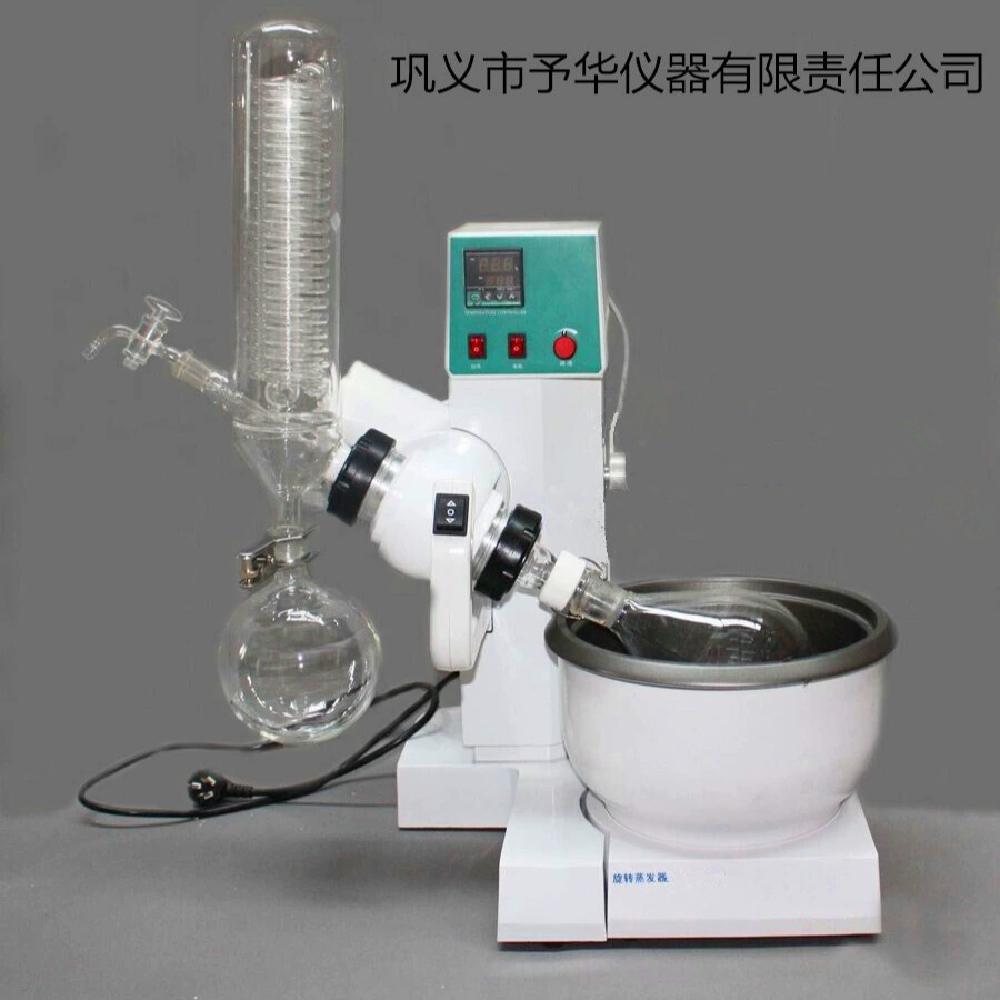 Производитель источника приборов Yuhua, новый роторный испаритель, интеллектуальный экономичный прочный с ЧПУ