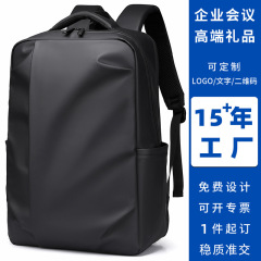 カスタマイズされたギフトビジネストラベルバックパック新しい大学生バッグ大容量トラベルバックパックメンズコンピュータバッグ