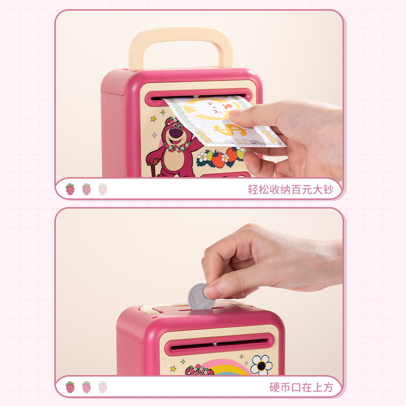 Disney Genuine Strawberry Bear Piggy Bank Fingerprint Password Lock Piggy Bank Children's Piggy Bank Toy Gift Wholesale