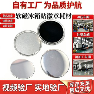 �R���F���²��ϴ��������N�հײ��ϰ���հ�DIY�V��YƷ�������b