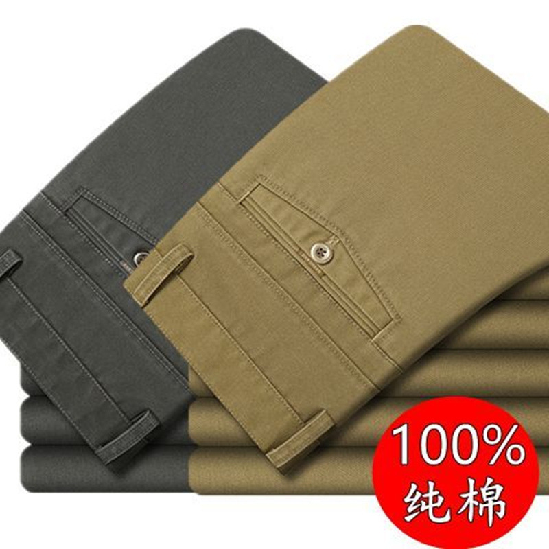 Dropshipping Wholesale Overseas E-Commerce Middle-Aged Men's Straight-Leg Casual Pants for Dad, Thickened Large Size Long Pants for Autumn and Winter Dropshipping Wholesale Overseas E-Commerce Middle-Aged Men's Straight-Leg Casual Pants for Dad, Thickened Large Size Long Pants for Autumn and Winter