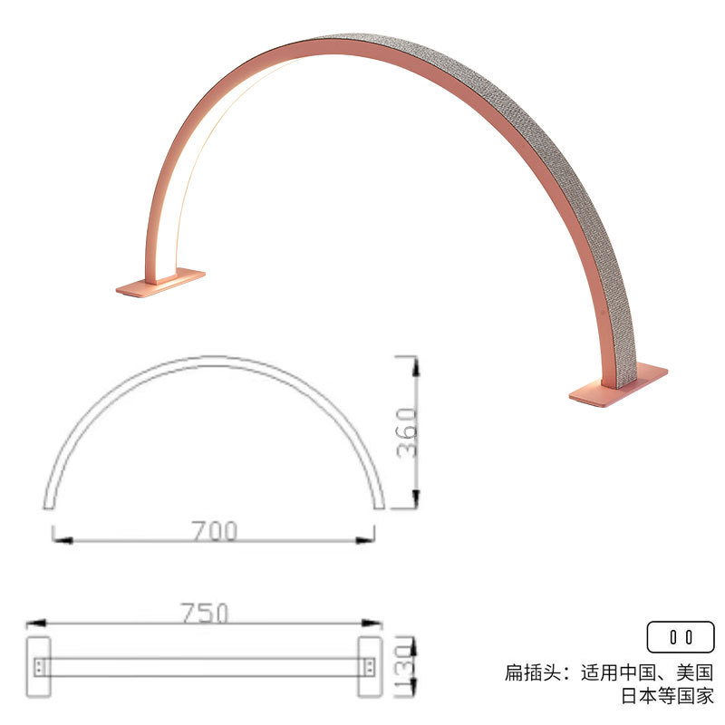 Nuevo medio mes de manicura lámpara LED protector de ojos manicura pestañas bordado lámpara de brillo de salón de belleza especial lámpara de horneado lámpara transfronteriza