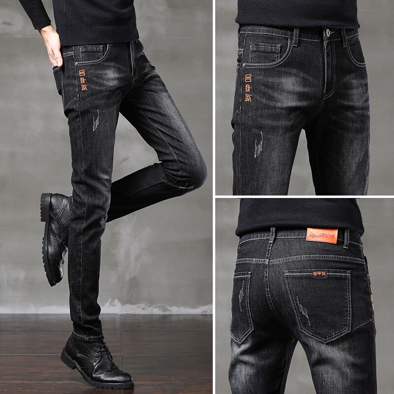 Spring and Summer Stretch Men's Jeans Men's Trendy Stretch Slim-fit Skinny Pants Korean Style Slim-fit Long Pants for Youth