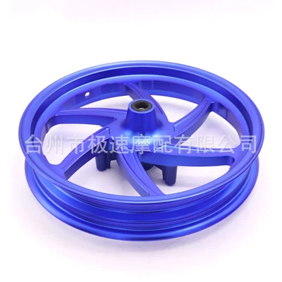 Aluminum Wheel STeel Rim FronT Disc — Motorcycle wheel hub