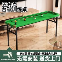 ����c̨��Ӗ�������c̨����׼�Ⱦ�����Ӗ��̨��ͥ����������һ��