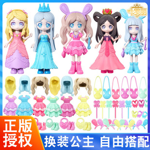 �~�_��10cm�Q�b�����_�����ӱ�����������ż��ͯ���նY��[�����