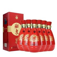 酒鬼酒湘泉红陶馥郁香型纯粮白酒52度500ml*6瓶整箱婚宴送礼宴请