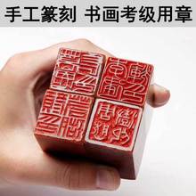 ֹ׭ӡƕ˽˕²ؕȻʯ