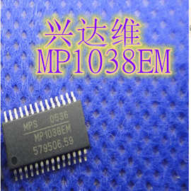 MP1038EM-LF-Z  MP1038EM 冷阴极荧光灯CCFL控制器  全新现货