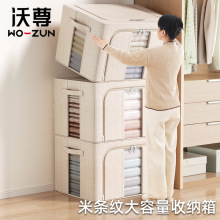 2024�¿��חl�y�������ޱ���q����ˇ�ռ{���·��ռ{���������l