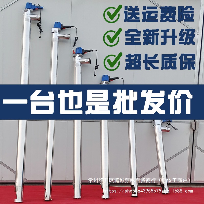 吸粮机小型家用吸谷机粮食吸粮器抽粮机绞龙螺旋吸料上料机大吸力