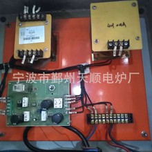 中频炉漏炉板 DLJ-LB6