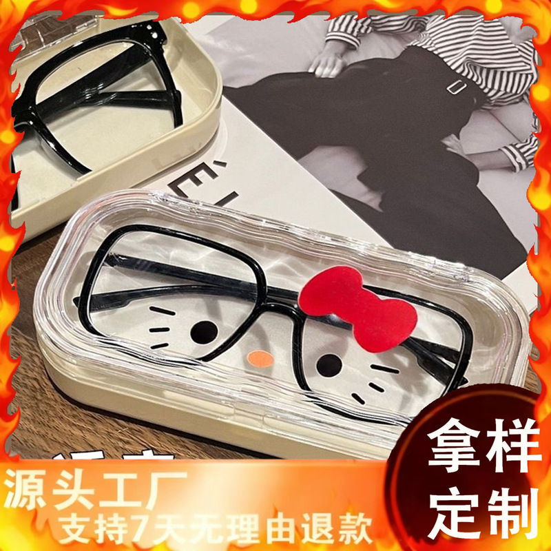 Ins Hello Kitty Glasses Case Transparent Storage Box Student Boys and Girls Anti-Fall Cartoon Back-To-School Season Cartoon Glasses Case Ins Hello Kitty Glasses Case Transparent Storage Box Student Boys and Girls Anti-Fall Cartoon Back-To-School Season Cartoon Glasses Case