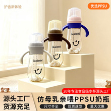 �냺��ƿ��ͯ��ĸ�������냺���ֱ�������ƿ������ˮ�ù��z����ƿ