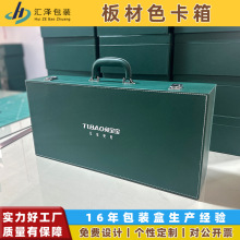 F؛16ɫĘƷľTƤ|Ӱչʾ̨ɫ