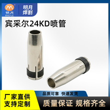 S؛lⱣ eɠ24KD~F·܇