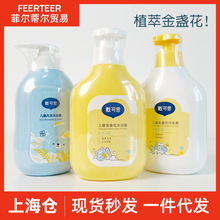 ����˼��ͯ��K����ԡ¶ϴ�lˮ����Ů���к�����ϴ�l��ԡ¶