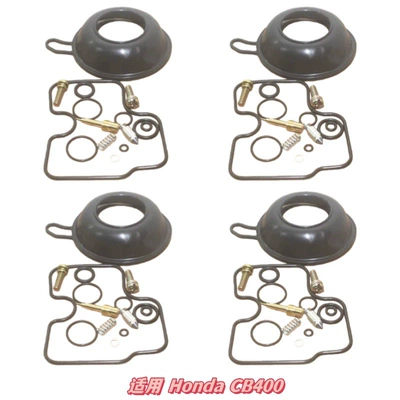 Motorcycle engine and accessories — Manufacturer Suzuki Tu250 Tu250X 1 - 037